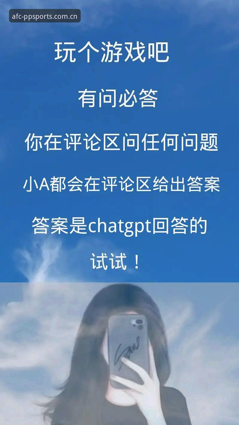 PP体育直播亚冠CN首页 PP体育亚冠CN首页最新动态:四问四答,帮你快速决策
